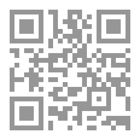 Qr Code المحجبة