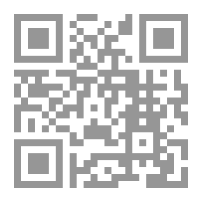 Qr Code The Forfeit
