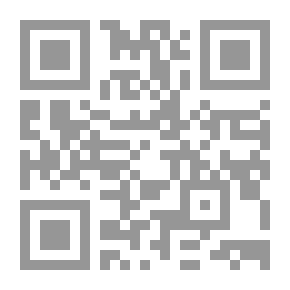 Qr Code Possession: A Peep-Show in Paradise