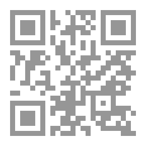 Qr Code قصة موسى والخضر عليهما السلام