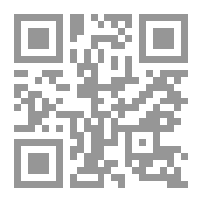 Qr Code الدستور الغذائي والدبلوماسي والرسالة مورافيا