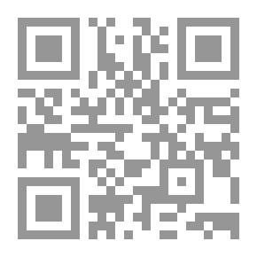 Qr Code Questions And Answers In Mechanical Engineering Part One