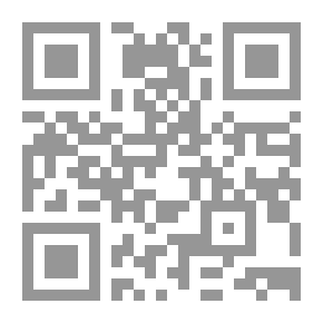 Qr Code وحده الجبل