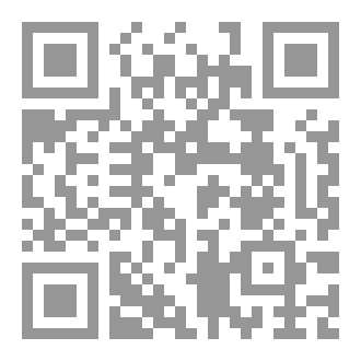Qr Code تسونامي أفكاري