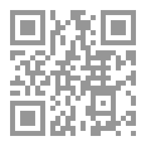 Qr Code حب في العاصمة