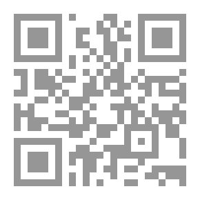 Qr Code المراسم والبروتوكول وعلاقتهما بالإعلام