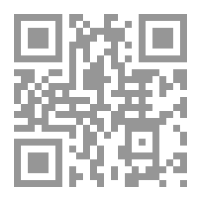 Qr Code نجوم الظهر