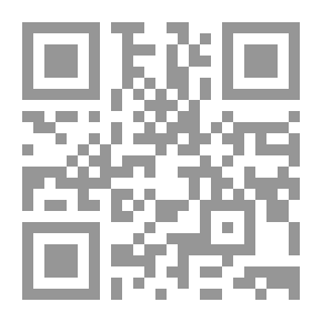 Qr Code Path