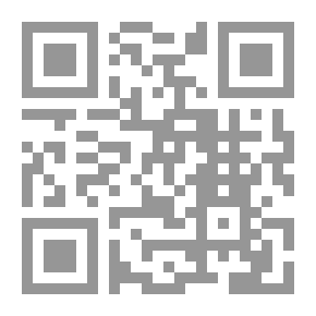 Qr Code القدم الحديدية