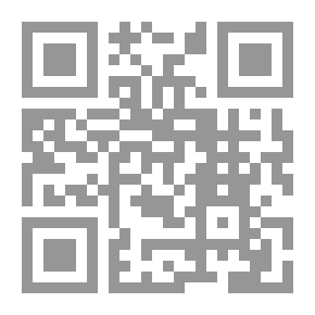 Qr Code أمراض المناطق الحارة وجراحتها