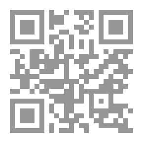 Qr Code بين الجزر والمد