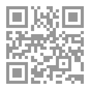 Qr Code The Benefits Of Al-Darari In The Translation Of Imam Al-Bukhari
