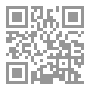 Qr Code مقالة في الميتافيزيقا