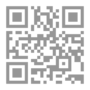 Qr Code شرح مشكل الاثار - الجزء الأول