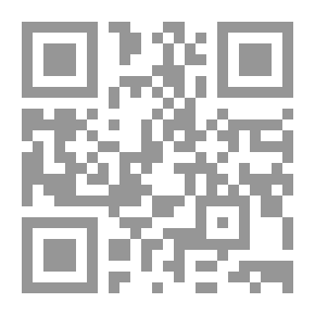 Qr Code قراءات نقدية بين التأسيس والممارسة