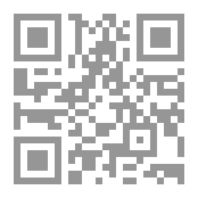 Qr Code السيوف الحداد في أعناق أهل الزندقة والإلحاد في الرد على مبتدعي الصوفية الذين ينتهكون حرمة الدين