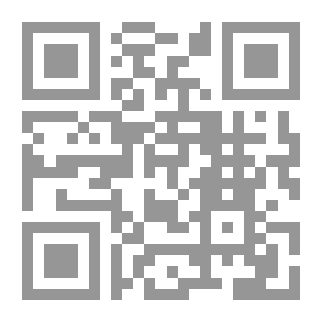Qr Code السيد سابق - فقه السنة -- كامل