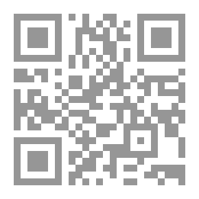 Qr Code الحركة النسوية في لبنان