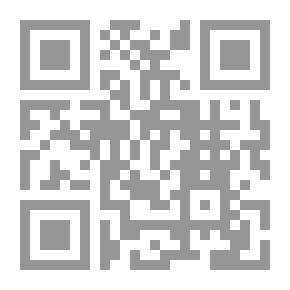 Qr Code الكولونيل: طريقة الحياة البرازيلية. المجلد الثاني.
