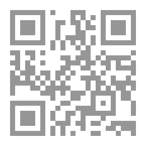 Qr Code And Zakher..the Hyena Of The Battlefield