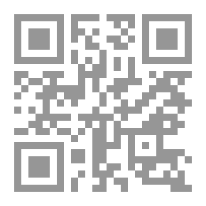 Qr Code همسات العبير
