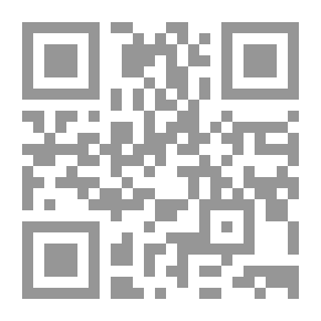 Qr Code مغامرات روبن هود- فدية الملك