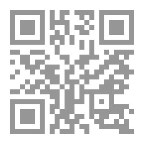 Qr Code Moral Collapse