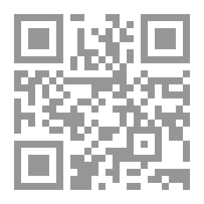 Qr Code معجم تكنولوجيا الورش / إ - ف - ع