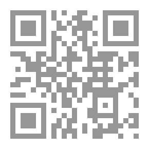 Qr Code القوانين الإقتصادية من منظور إسلامي