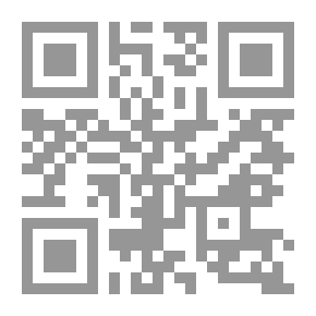 Qr Code الضمانات الإجرائية لحماية الموظف العام `دراسة فقهية قضائية`