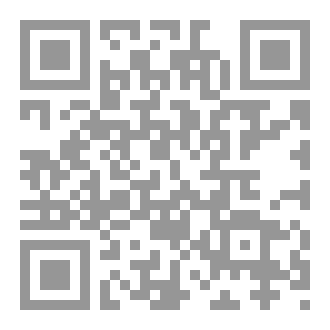 Qr Code فقه البيع