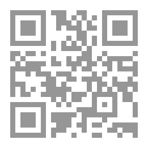 Qr Code Scholars And Pretenders