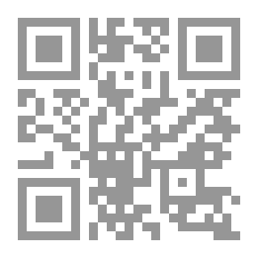 Qr Code الأميرة التي أصبحت ملكًا