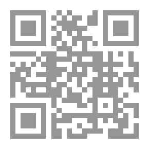 Qr Code رسائل إلى رجل إفتراضي