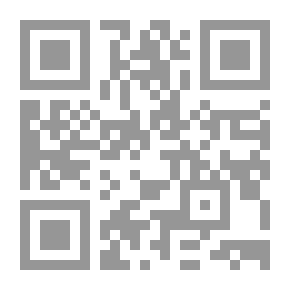 Qr Code الدرة المضيّة في الأخلاق المرضية للشاعر أحمد بن أحمد العناياتي النابلسي المتوفى سنة 1014هـ/1605م