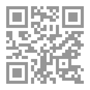 Qr Code ديوان كعب بن زهير