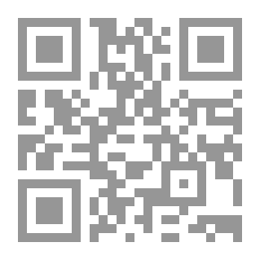 Qr Code أقنعة إنجليزية