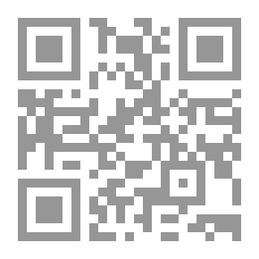 Qr Code The Fruit Of The Orchard According To The Words Of God Almighty {O You Who Believe - Do Not Follow The Footsteps Of Satan}
