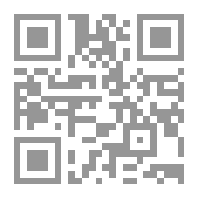 Qr Code براعم الإيمان العدد 134