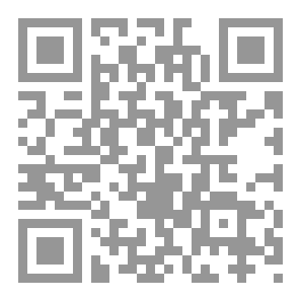 Qr Code نصف إنسان
