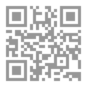 Qr Code زراعة الكروم التكيفية في حوض البحر الكاريبي