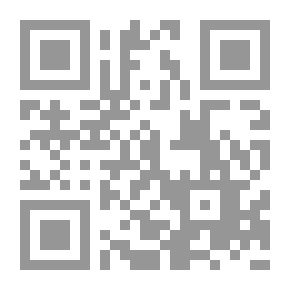 Qr Code التحرّي في الصحافة اليمنية وتعامل الصحفيين اليمنيين مع الأخبار الزائفة