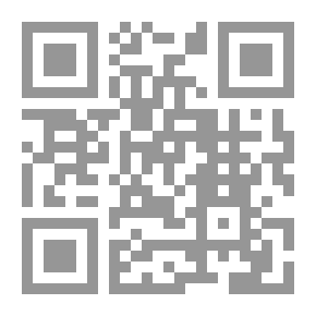 Qr Code مخزن الاسرار لــ نظامي الكنجوي
