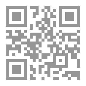 Qr Code الليل في حياة العارفين بالله