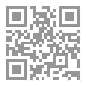 Qr Code مقاتل ضد الفساد: من واقع استجوابات نائب الشعب تحت قبة البرلمان 2005 - 2010م
