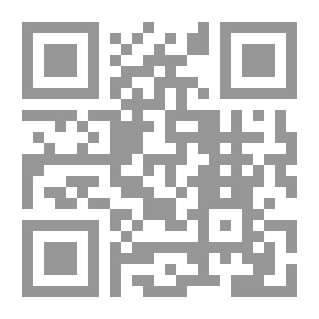 Qr Code I Am Your Brother - So Do Not Despair