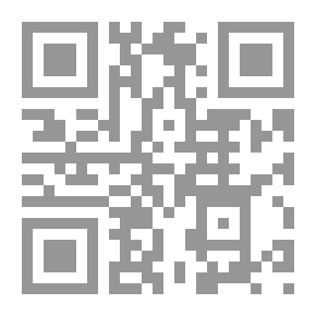 Qr Code الباعث الحثيث (شرح اختصار علوم الحديث للحافظ ابن كثير)
