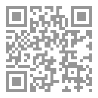 Qr Code التلخيص والدمج