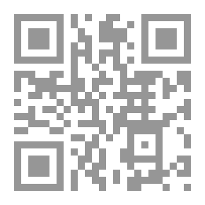 Qr Code حاشية العالم الأستاذ السيد مصطفى العروسي المسماة بنتائج الافكار القدسية في بيان معاني شح الرسالة القشيرية