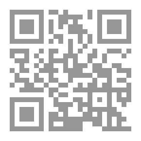 Qr Code زراعة وانتاج البطاطس